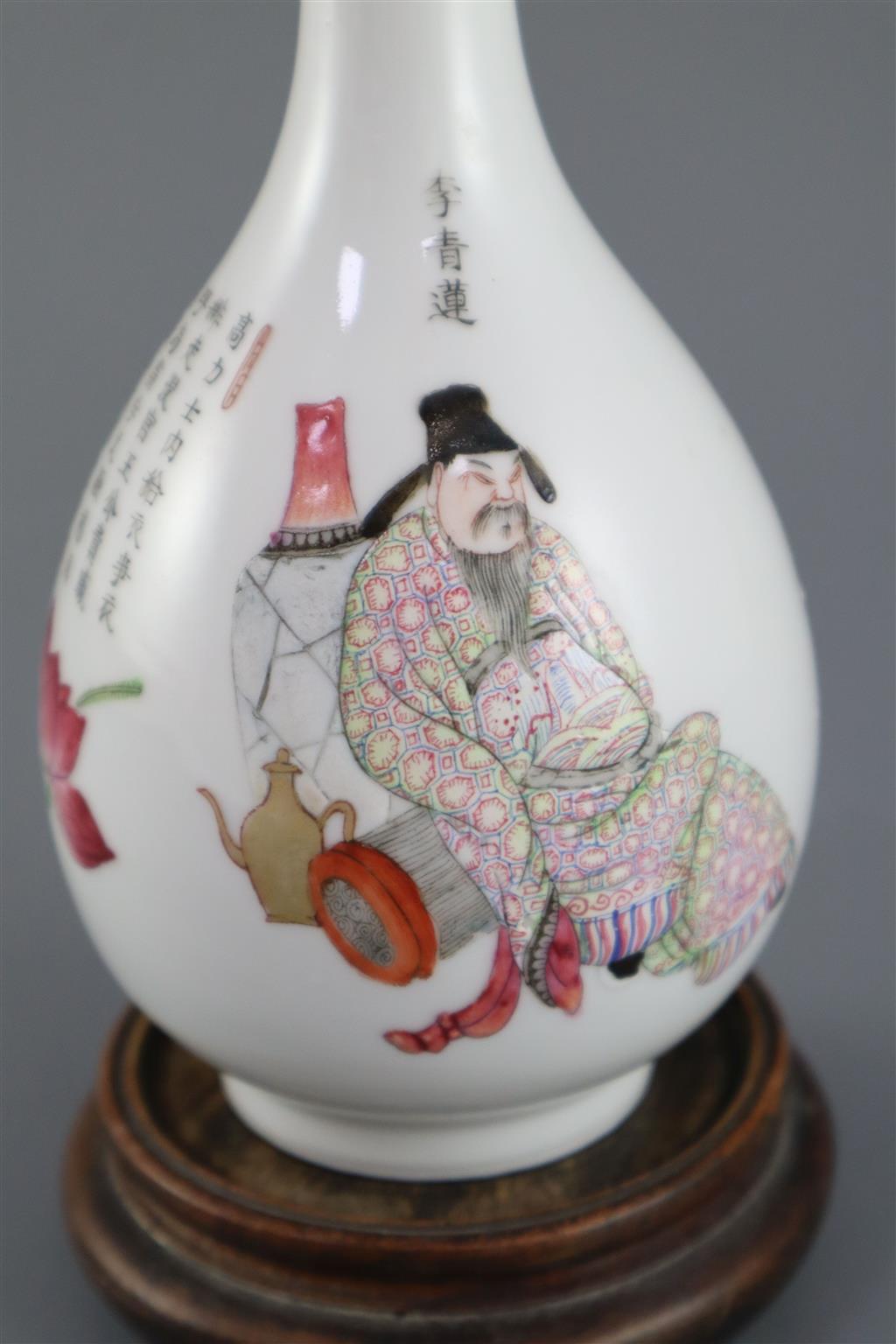 A Chinese famille rose bottle vase, Daoguang period (1821-50), 16.2cm high